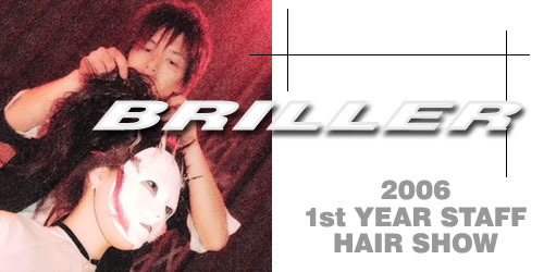 2006 FORTE HAIR SHOW �u���G