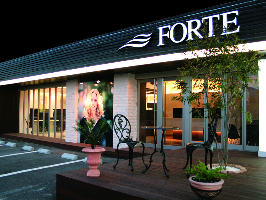 フォルテ草薙店